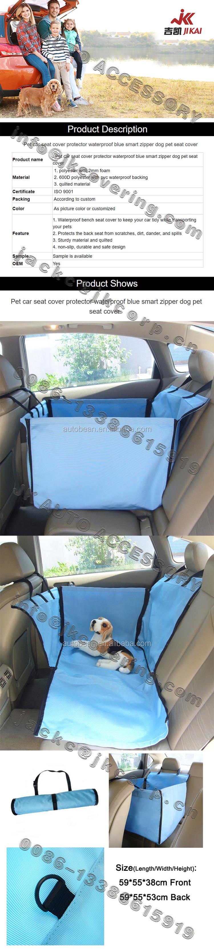 dog car seat covers,dog seat cover,dog hammock,dog car hammock,back seat cover for dogs,dog cover for car,car seat protector,dog blanket for car,seat protector for dogs,dog front seat cover,back seat do hammock,pet berrier,dog seat protector