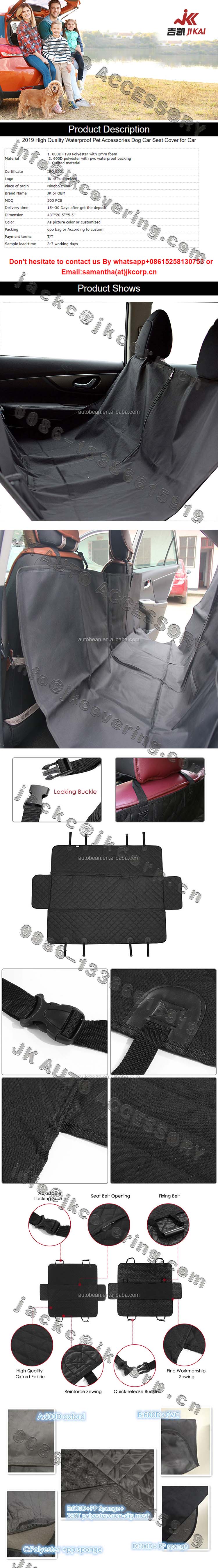 dog car seat covers,dog seat cover,dog hammock,dog car hammock,back seat cover for dogs,dog cover for car,car seat protector,dog blanket for car,seat protector for dogs,dog front seat cover,back seat do hammock,pet berrier,dog seat protector