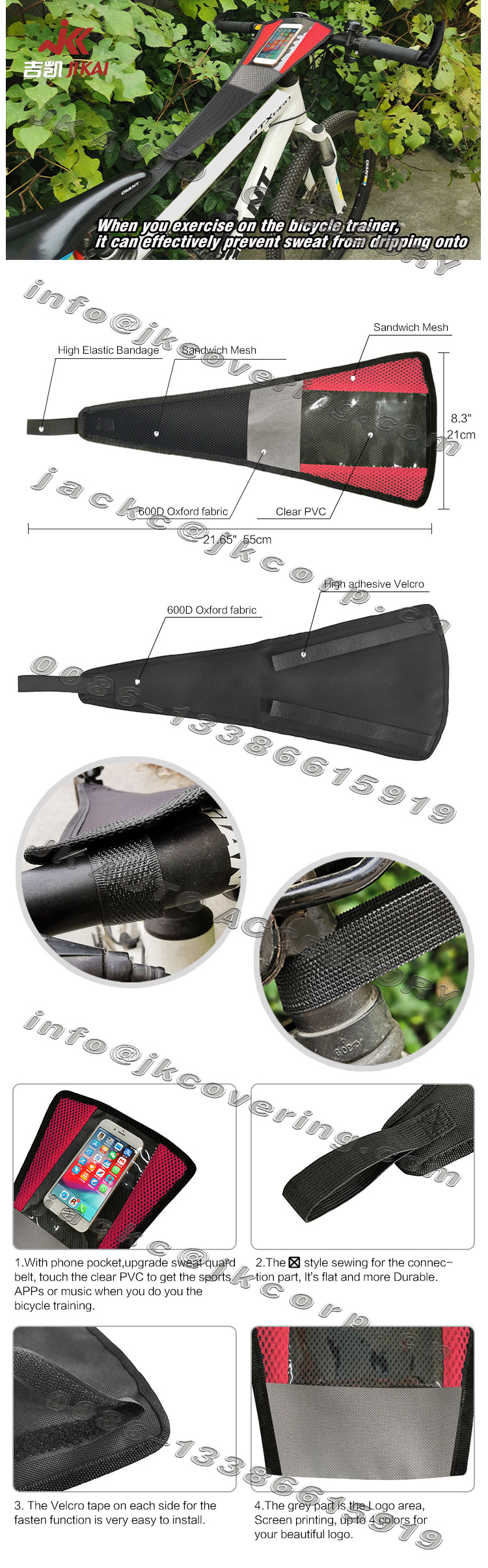 bike sweat guard,sweat guard,peloton sweat guard,sweat catcher,turbo trainer sweat guard,sweat catcher for bike,peloton bike sweat guard,bicycle sweat guard