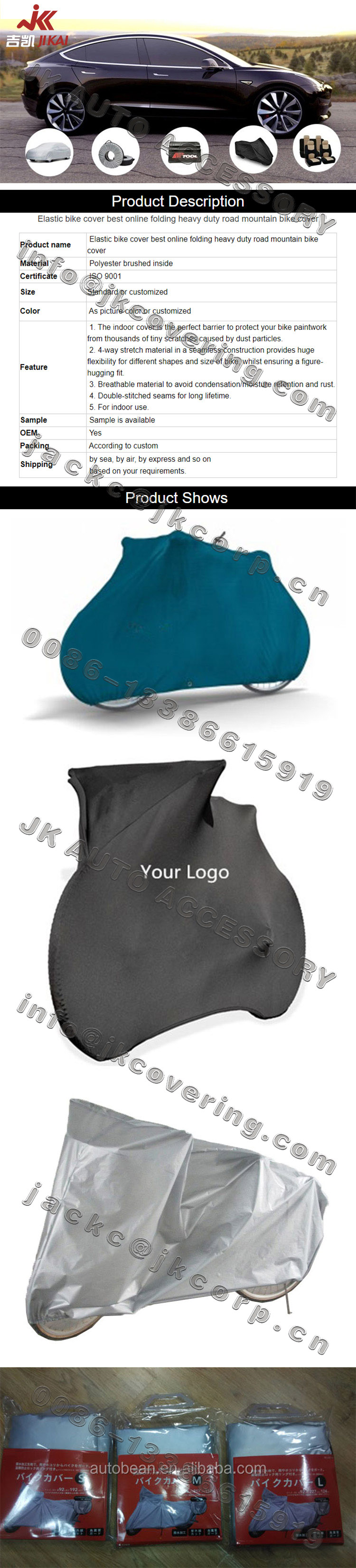 bike cover,bike handle cover,electric bike with cover,bike protective cover,argos bike cover,bike cover,bike seat cover,bicycle cover,bike cover waterproof,cycle cover,bike rain cover,bike cover price,bicycle cover waterproof,outdoor bike cover,bike cover amazon,thule bike cover