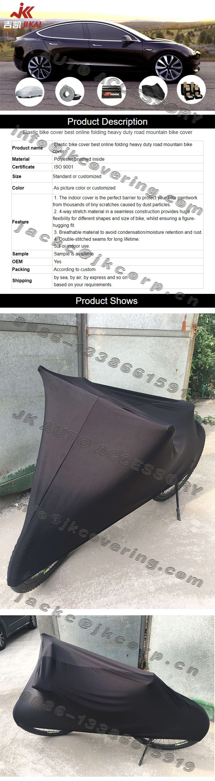 bike cover,bike handle cover,electric bike with cover,bike protective cover,argos bike cover,bike cover,bike seat cover,bicycle cover,bike cover waterproof,cycle cover,bike rain cover,bike cover price,bicycle cover waterproof,outdoor bike cover,bike cover amazon,thule bike cover