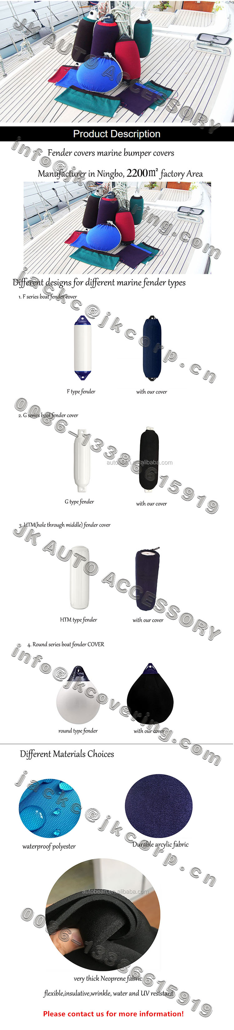 boat fender covers,stretchable book covers,stretchable,boat fender,fender boat,boat bumper cover,myvi fender cover,boat fender covers, boat cover,boat seat cover,boat fender covers amanzon,