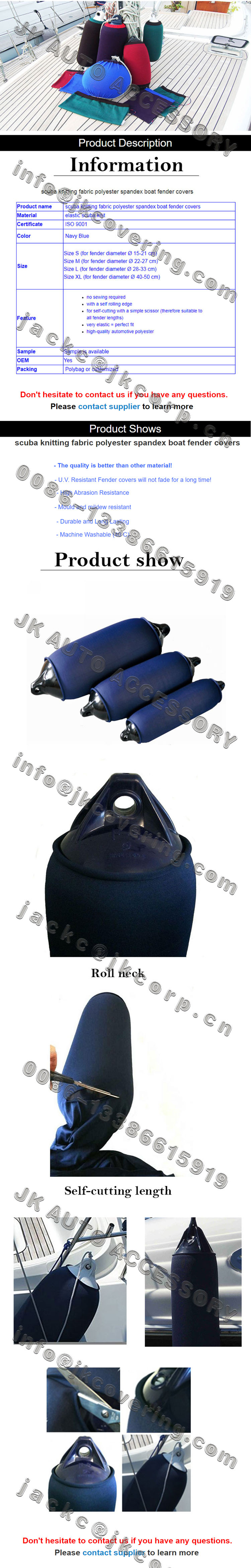 boat fender covers,stretchable book covers,stretchable,boat fender,fender boat,boat bumper cover,myvi fender cover,boat fender covers, boat cover,boat seat cover,boat fender covers amanzon,