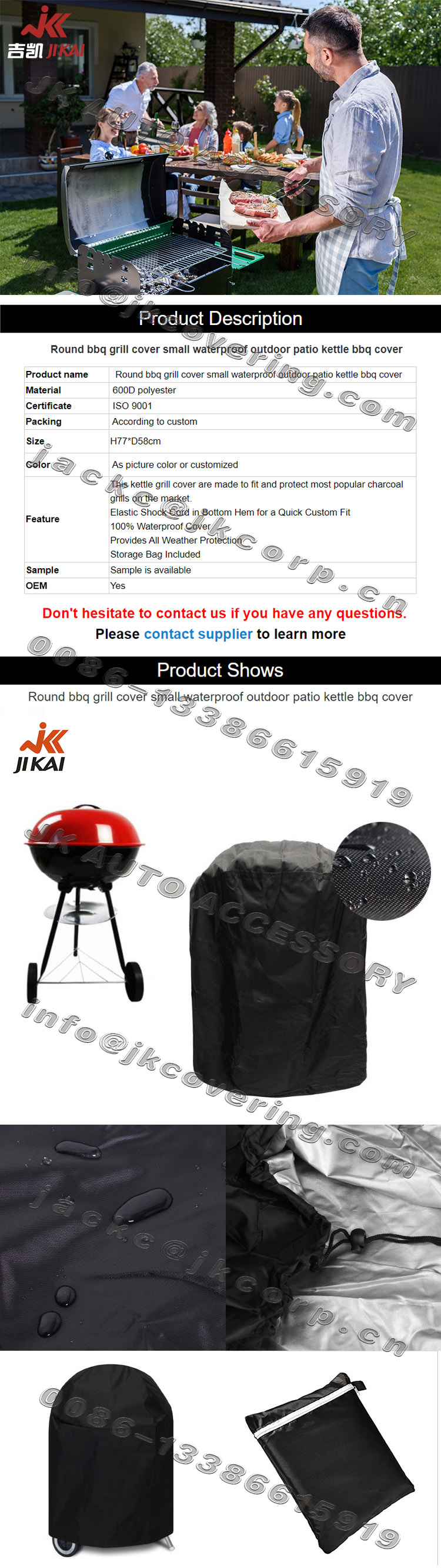bbq grill cover,grill cover grill bbq tools,bbq grill cover,outdoor bbq grill cover,pe bbq grill cover,bbq grill cover green