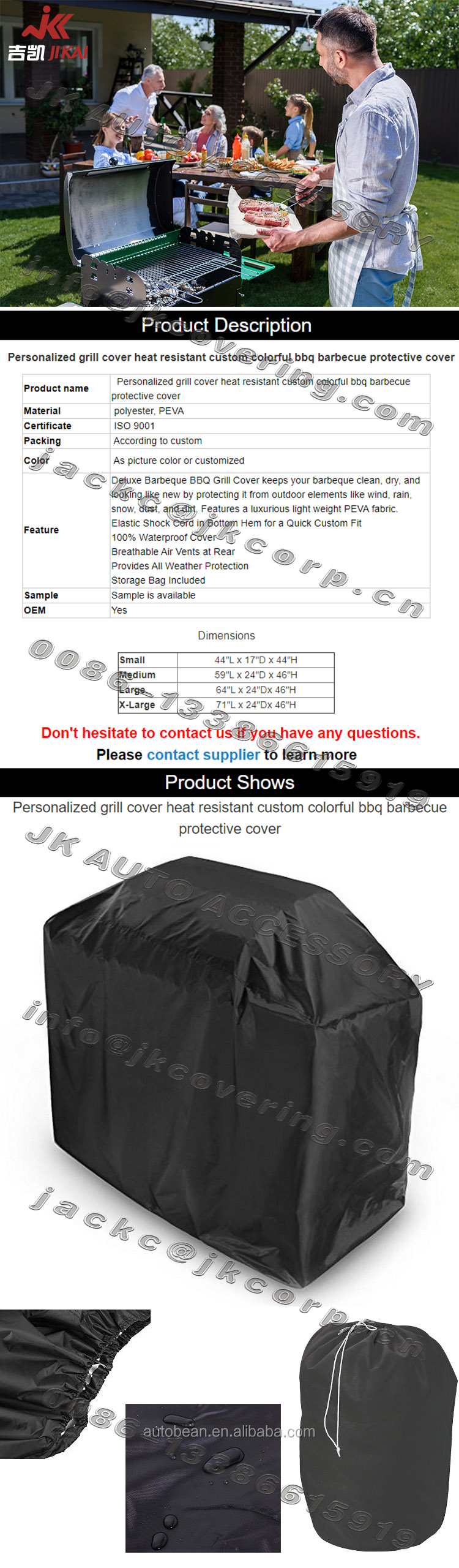 bbq grill cover,grill cover grill bbq tools,bbq grill cover,outdoor bbq grill cover,pe bbq grill cover,bbq grill cover green