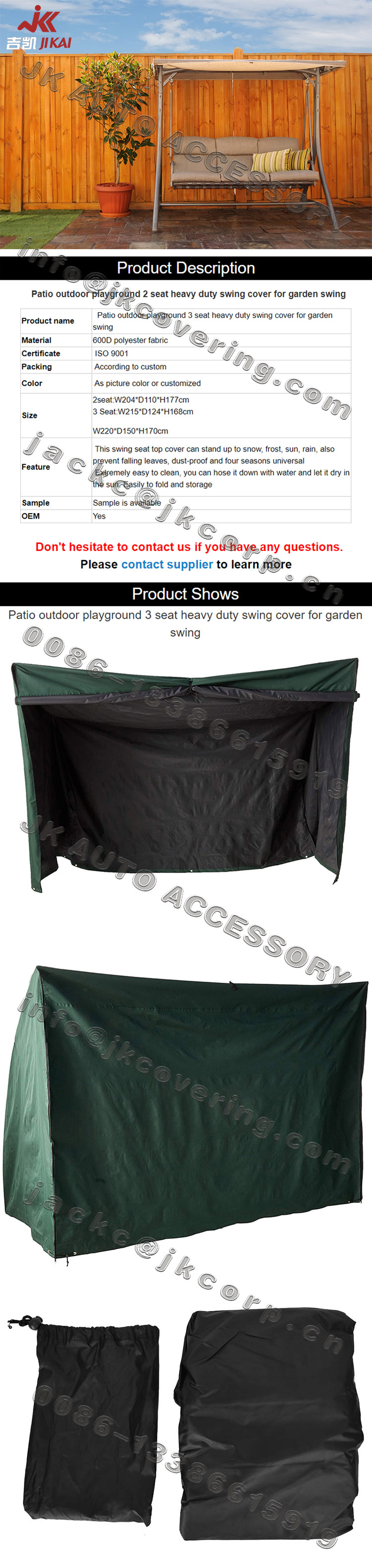 outdoor furniture cover,patio furniture covers,garden furniture cover,outdoor chair covers,patio chair covers,outdoor table covers,patio table cover,waterproof outdoor furniture cover,patio cushion covers,furniture cover