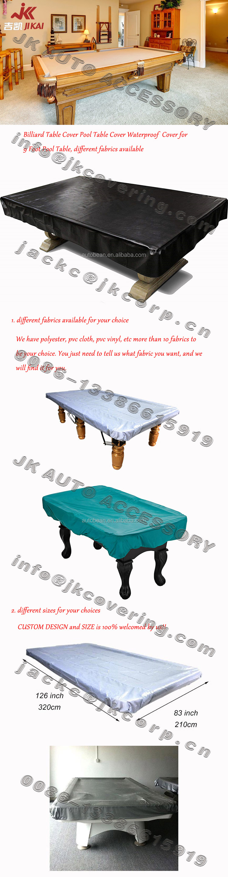 pool table cover,outdoor furniture cover,boat motor cover manufacturer,
