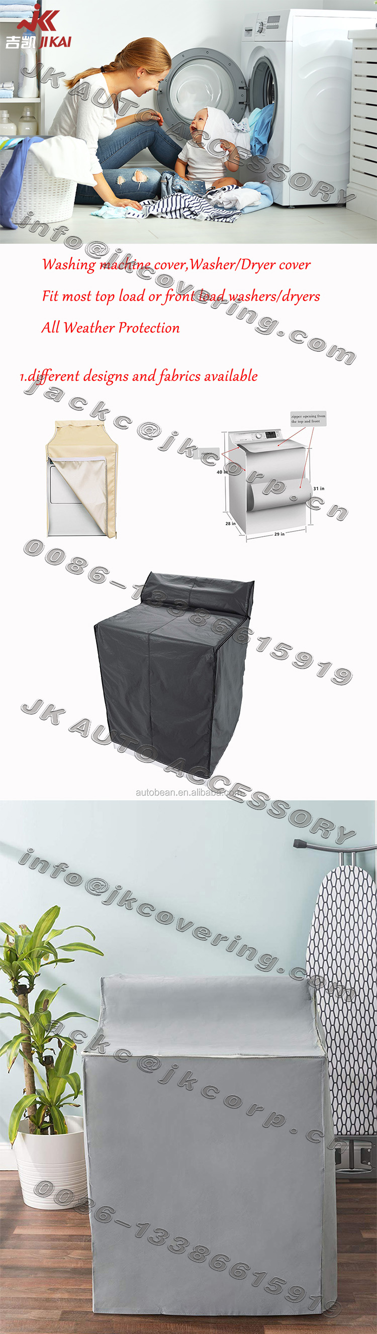 washing machine cover,indoor furniture cover,furniture covers,chaise lounge cover,bench covers indoor,chaise covers in door,sofa covers,table cover,chaise lounge slipcover indoor,bench cushion cover,indoor bench cover