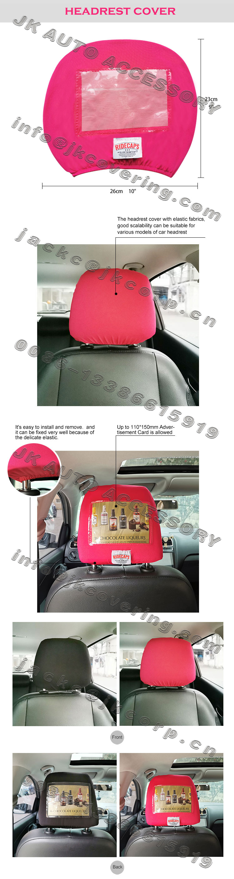 headrest cover,car headrest covers,car seat headrest cover,Lexus headrest covers,custom car headrest cover,auto headrest cover.