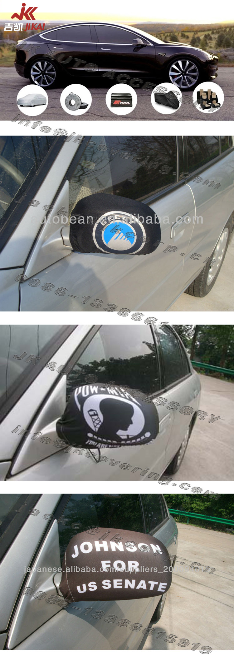 car mirror cover,mini cooper mirror cover,ford fiesta wing mirror cover, mirror caps,honda accord side mirror cover,bmw mirror cover,car side mirror cover
