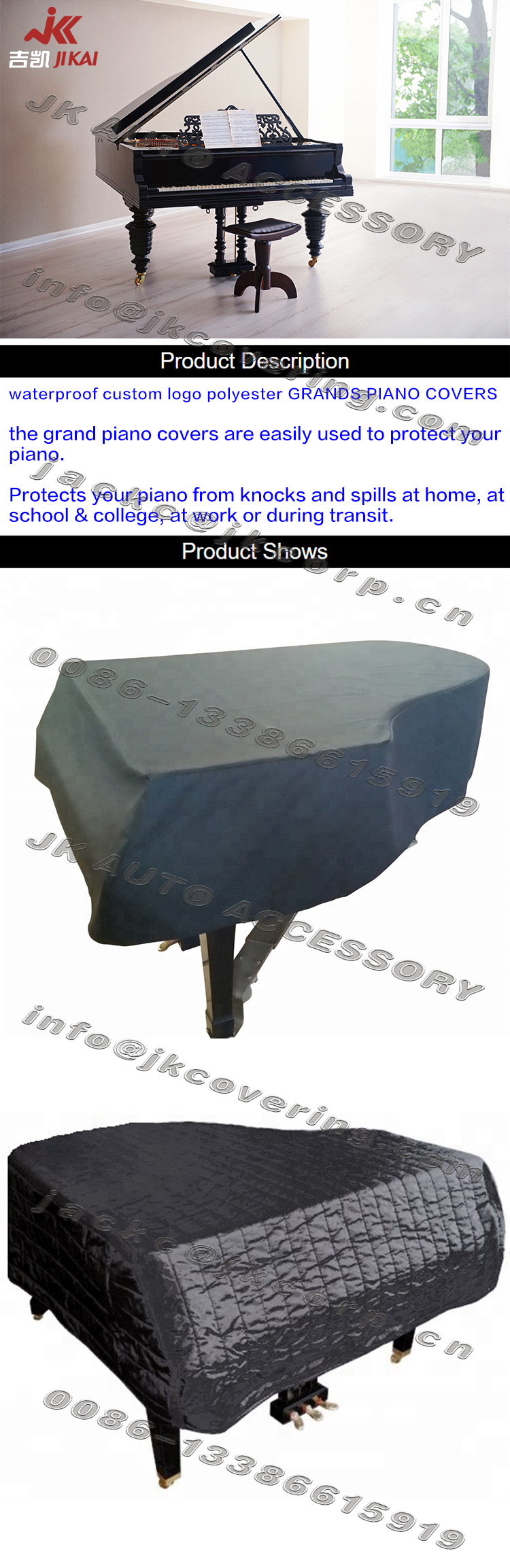 piano cover, guitar bag, drum bag,electric keyboard bag,music instrument cover, music instrument bag,electric piano cover