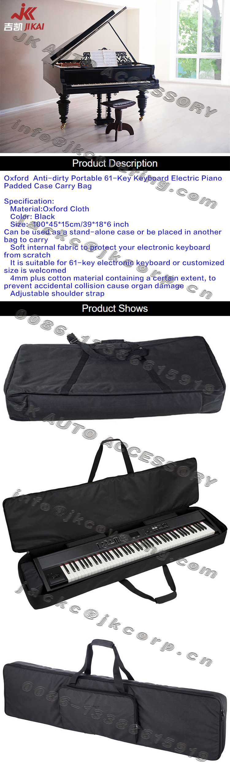 piano cover, guitar bag, drum bag,electric keyboard bag,music instrument cover, music instrument bag,electric piano cover