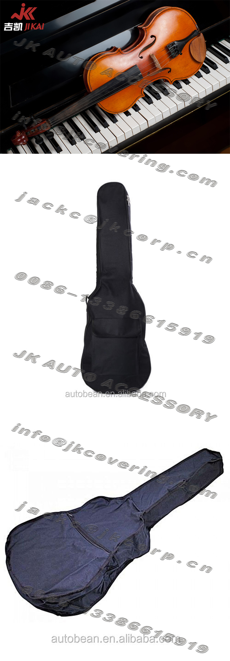 piano cover, guitar bag, drum bag,electric keyboard bag,music instrument cover, music instrument bag,electric piano cover