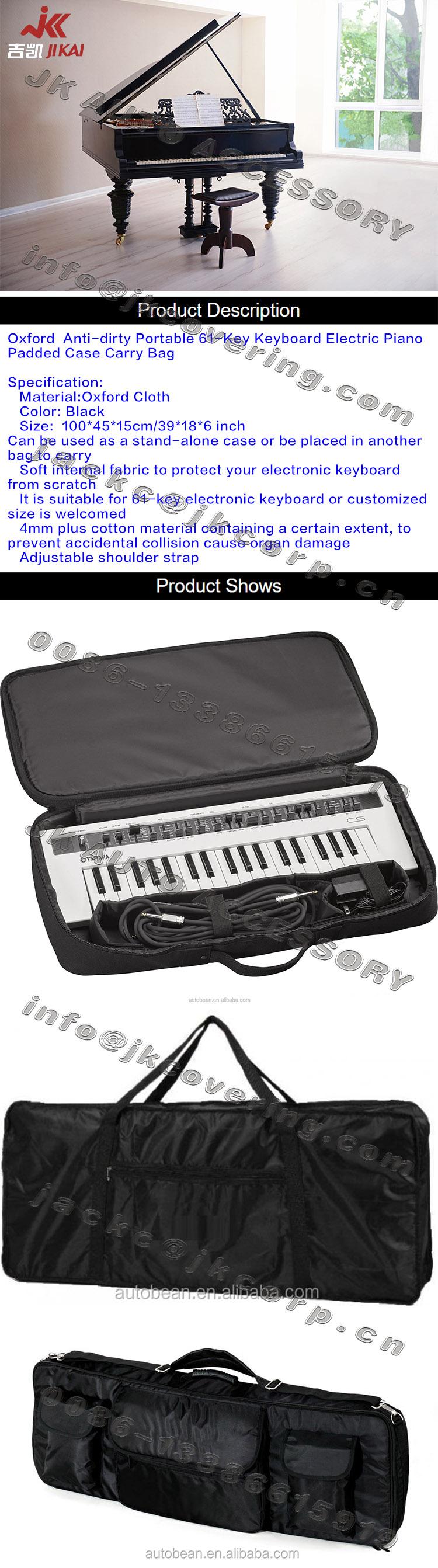 piano cover, guitar bag, drum bag,electric keyboard bag,music instrument cover, music instrument bag,electric piano cover