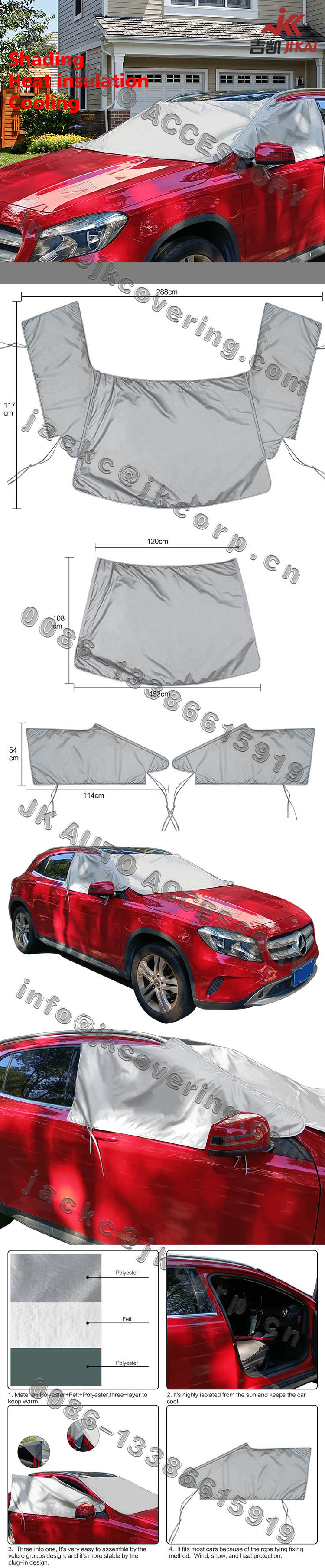 sun shade manufacturer, We are an auto accessory products manufacturer.