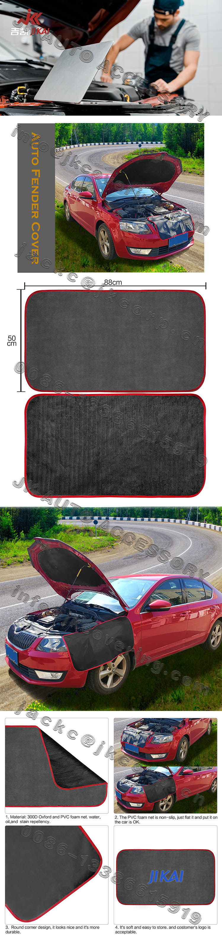 fender cover manufacturer, We are an auto accessory products manufacturer.