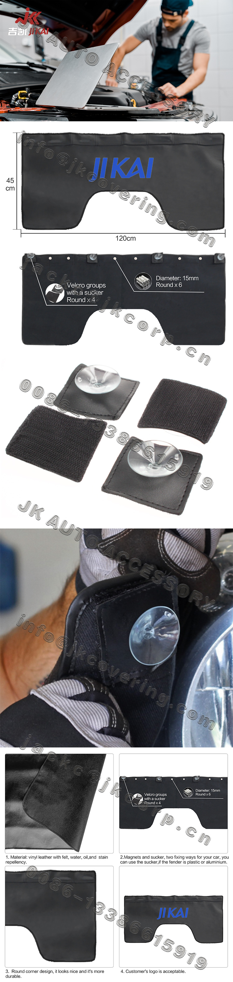 fender cover,car fender cover, We are an auto accessory products manufacturer.