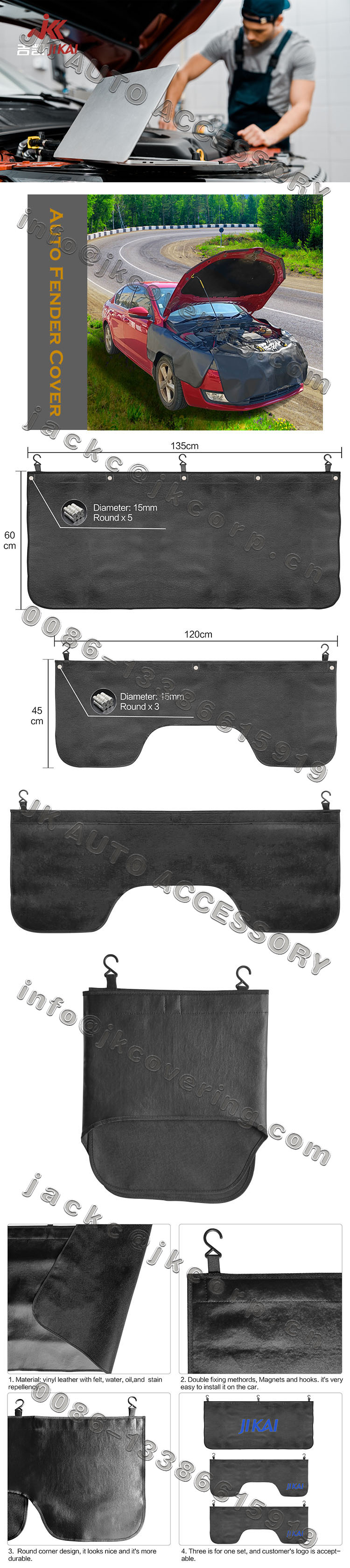 fender cover manufacturer, We are an auto accessory products manufacturer.