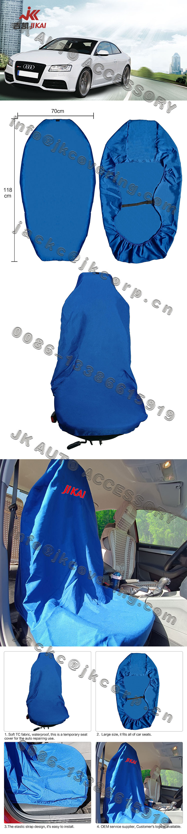 seat cover,car seat cover, auto seat cover,carharrt seat covers,weathertech seat cover,leather seat covers, truck seat cover,customer seat covers,car seat protector,dog car seat covers,coverking seat covers,sheepskin seat covers,neoprene seat covers,