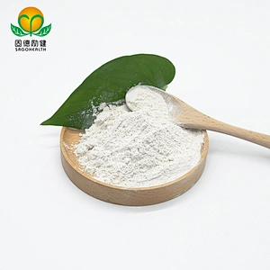 Hot Selling Amazon &Ebay Organic Rice Protein Powder