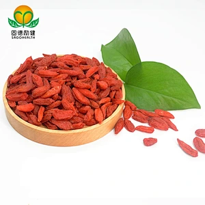 GMP Factory Price High Quality New Crop Natural Dried Goji Berry