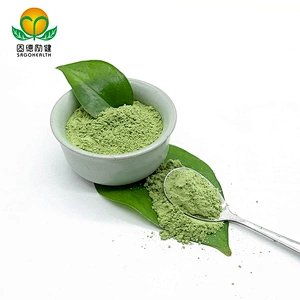 High Quality  Organic Barley Grass Powder
