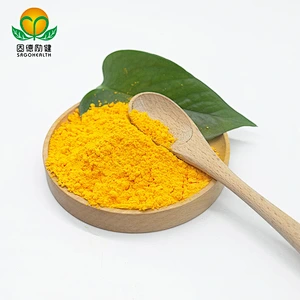 Factory Supply Competitive Price Coenzyme Q10