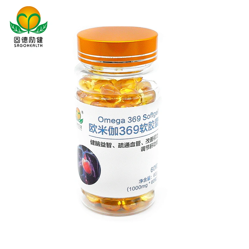 GMP Certified Factory Omega 369 Softgel Capsule