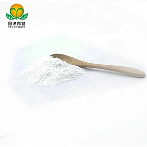 Private Label Organic Rice Protein Powder