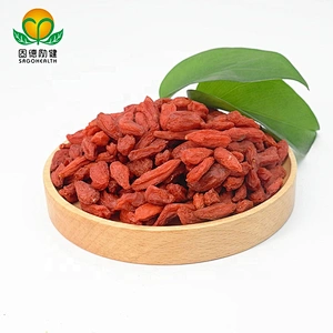GMP Factory Supply Organic Goji Berry