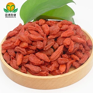 GMP Factory Price High Quality New Crop Natural Dried Goji Berry