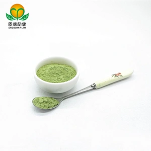High Quality  Organic Barley Grass Powder