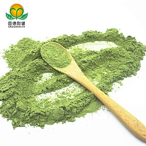 GMP Factory Supply Organic Kale Powder