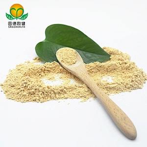Wholesale Supply Hericium Erinaceus Extract Powder 4:1 / 10:1 / 20:1 / 50:1