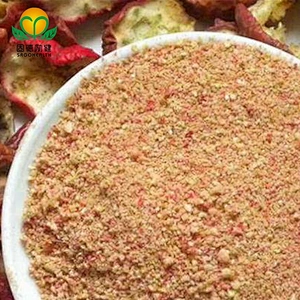 GMP Factory Supply Organic Hawthorn Berry Juice Powder
