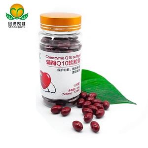 Private Label Coenzyme 10 Softgel  Capsule 500mg