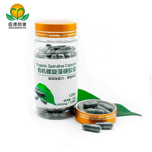 Vegan Factory Supply Organic Spirulina Capsule GMP Manufacture