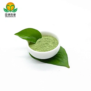 High Quality  Organic Barley Grass Powder