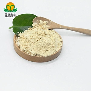 Private Label Organic Pea Protein Powder