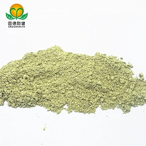 Lower Price And Hot Selling Amazon Hemp Protein Powder