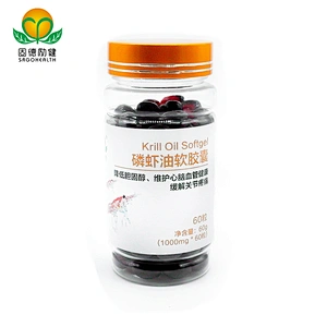 OEM Manufacturer Antarctic Krill Oil Softgel Capsule