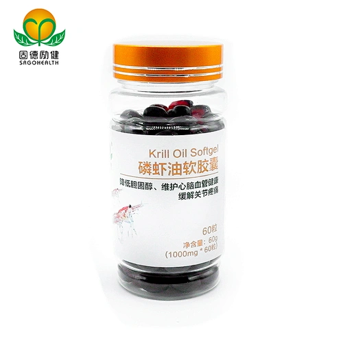 OEM Manufacturer Antarctic Krill Oil Softgel Capsule