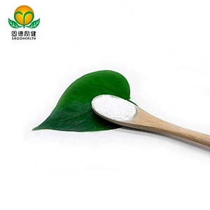 GMP Certificated MSM Powder