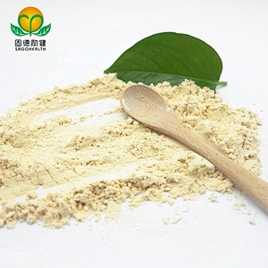 Private Label Organic Pea Protein Powder
