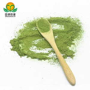 Private Label Wheat Grass Juice Powder