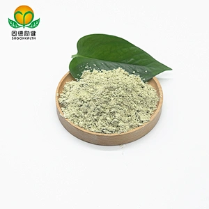 Lower Price And Hot Selling Amazon Hemp Protein Powder