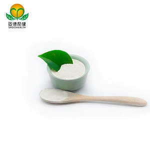 Private Label Organic Brown Rice Protein Powder