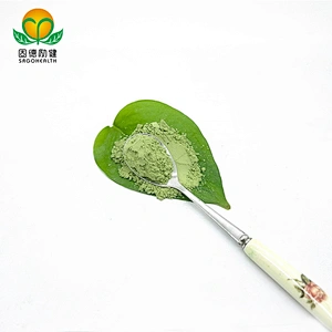 Factory supply High Quality  Wheat Grass Powder