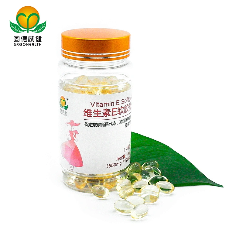 Sample Available Private Label Synthetic Vitamin E Softgel Capsule