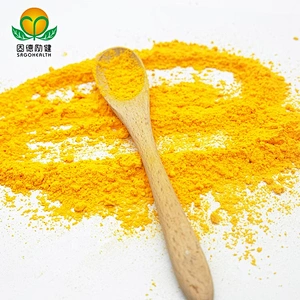 GMP Factory Supply Water Soluble Coenzyme Q10 / Co Q10